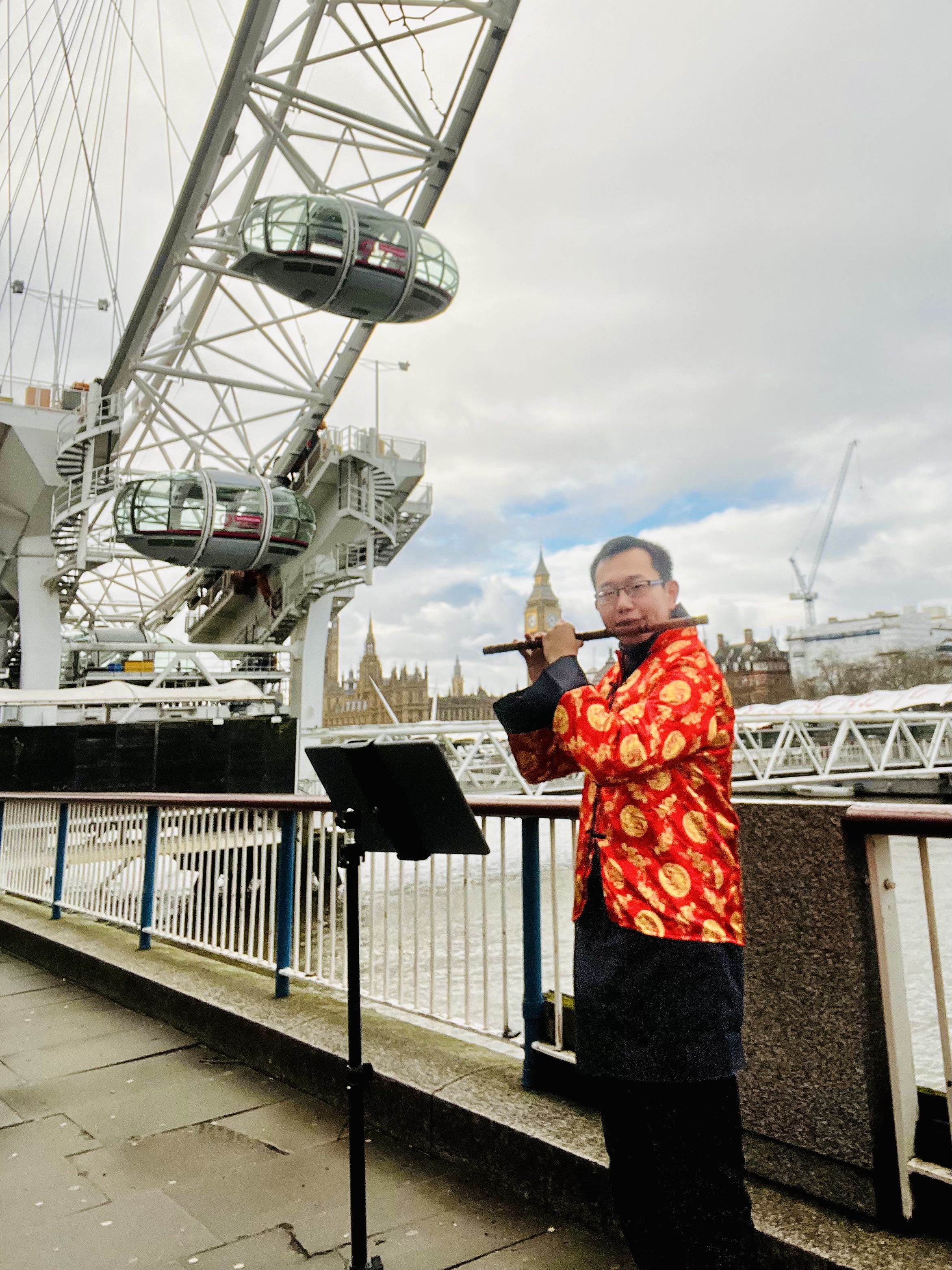 Chinese Bamboo Flute
